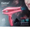 Πιστολάκι Μαλλιών 3500W KM-5821 Kemei