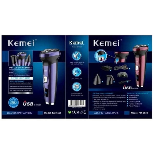 Kemei Ξυριστική Μηχανή Προσώπου Επαναφορτιζόμενη KM-6539