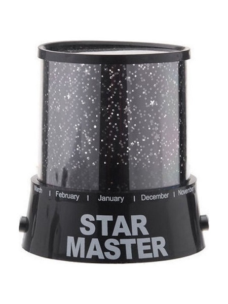Projector Παιδικό Φωτιστικό Epsilon Toys Led Star Master