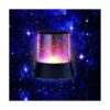 Projector Παιδικό Φωτιστικό Epsilon Toys Led Star Master