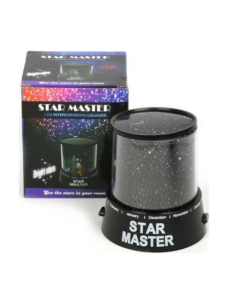 Projector Παιδικό Φωτιστικό Epsilon Toys Led Star Master