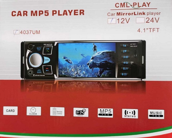 Ηχοσύστημα Αυτοκινήτου Universal 1DIN (Bluetooth/USB/AUX) με Οθόνη 4.1" 12720553