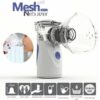 Φορητός Νεφελοποιητής Φαρμάκων Mesh Nebulizer YM-252
