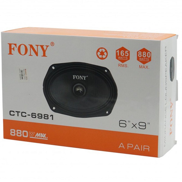PerVoi-Σετ-Ηχεία-Αυτοκινήτου-5.jpg Ηχεία Αυτοκινήτου Σετ PerVoi 6×9″ με 165W RMS Woofer CTC-6981