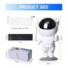 Projector Αστροναύτης Παιδικό Φωτιστικό Led με Προβολή Αστεριών Andowl Q-RG33