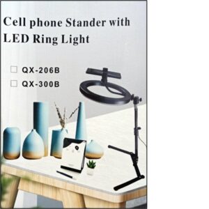 Επιτραπέζια Βάση Στήριξης Κινητού με Led Ring Light 26cm 3200-5600K QX206B