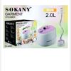 Ατμοκαθαριστής Ρούχων Χειρός 1800W με Δοχείο 2lt Ροζ SK-4005