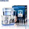 Waterpulse-V300-Water-Flosser1.jpg Waterpulse V300 Water Flosser