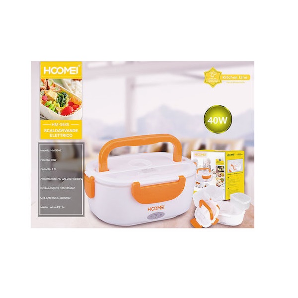 Hoomei Food Warmer Δοχείο Φαγητού Πλαστικό Πορτοκαλί HM-5645