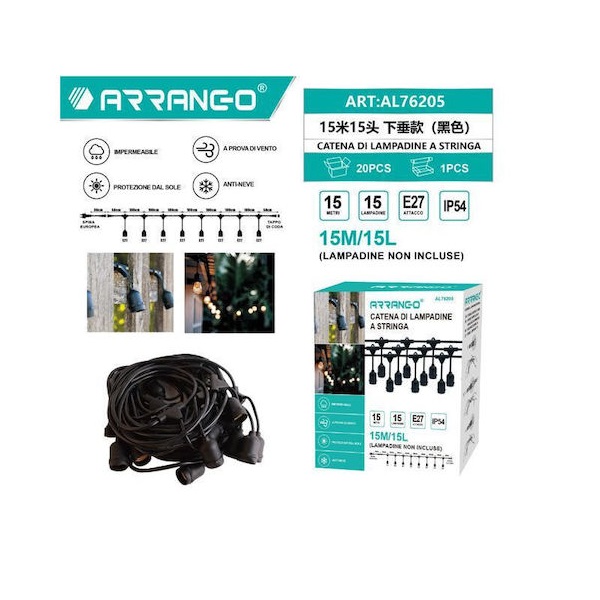 Γιρλάντα Φωτισμού Εξωτερικού Χώρου 15 Λαμπτήρων 15m AL76205 Arrango