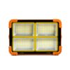 Ηλιακός Προβολέας Φορητός 336LED 300W Powerbank 12000mAh IP66 Foyu FO-11-10 – Πορτοκαλί
