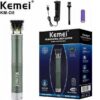 kemei_km_d8_epanafortizomeno_trimmer.jpg Μηχανή Trimmer Επαναφορτιζόμενη Kemei KM-D8