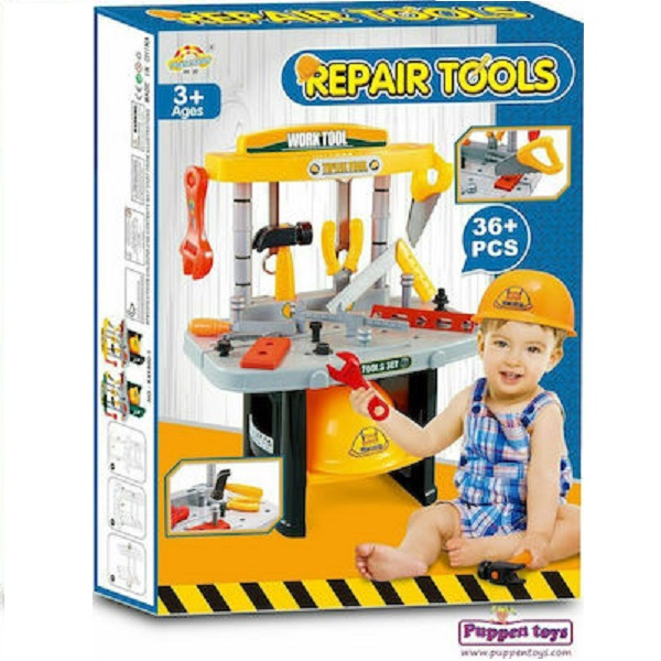 Πάγκος Εργασίας Repair Tools