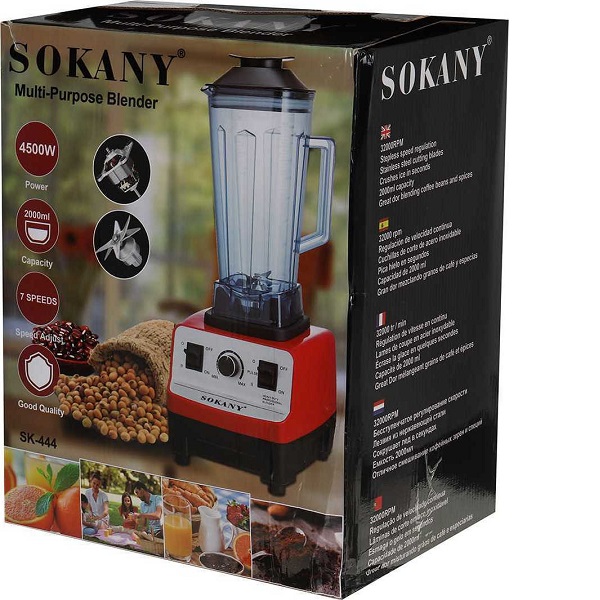 Μπλέντερ για Smoothies Sokany SK-444