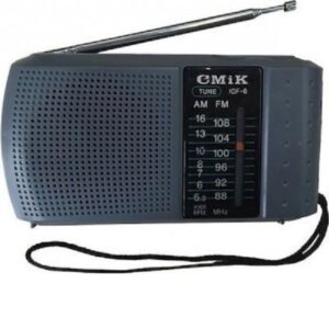 Φορητό Ραδιόφωνο Μπαταρίας Γκρι Cmik ICF-8