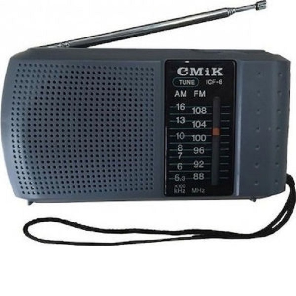 Φορητό Ραδιόφωνο Μπαταρίας Γκρι Cmik ICF-8