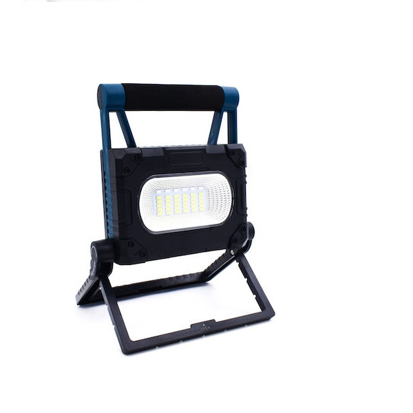 Ηλιακός Προβολέας LED Επαναφορτιζόμενος Μαγνητικός Φορητός Εργασίας W875-1