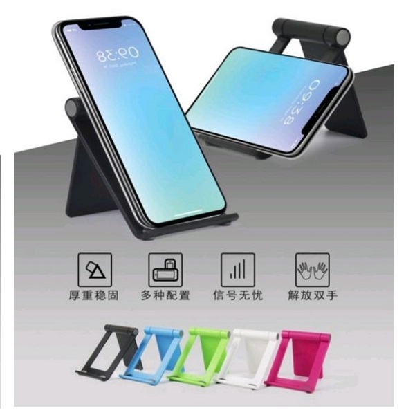 Αναδιπλούμενη Επιτραπέζια Βάση Στήριξης Κινητού Μαύρη