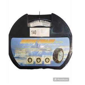 Αντιολισθητικές Αλυσίδες με Πάχος 12mm για Επιβατικό Αυτοκίνητο 2τμχ