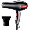 Πιστολάκι Μαλλιών 2000W Hoomei Hair Dryer HM-7650