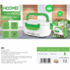 Ηλεκτρικό Θερμαινόμενο Φαγητοδοχείο Θερμός 40W Hoomei HM-5640