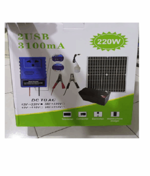 Ηλιακό Σύστημα Inverter με Ηλιακό Πάνελ 220W & 2x USB 11100