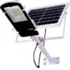 Φωτιστικό Δρόμου Ηλιακό 70W 7500lm IP67 JD-670