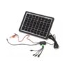 Ηλιακός Φορτιστής Φορητών Συσκευών 20W GDSuper GD-120S