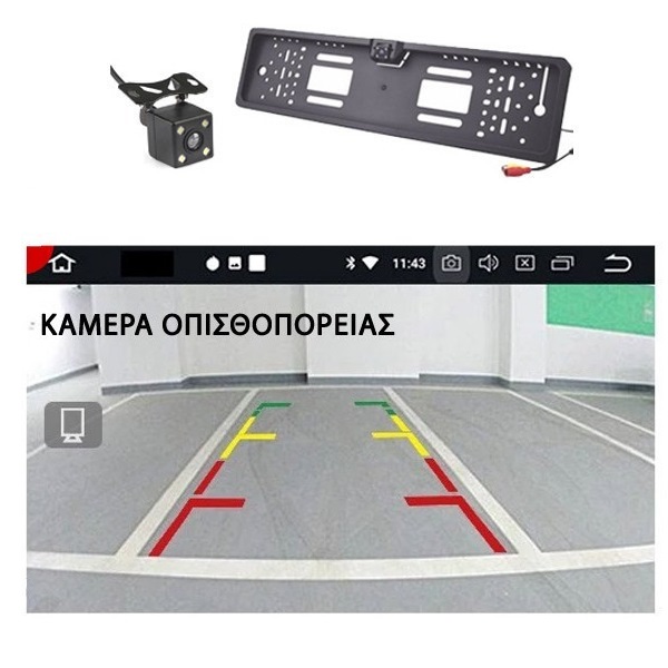 Ηχοσύστημα Αυτοκινήτου Universal 1DIN (Bluetooth/USB/AUX) με Οθόνη Αφής 7" M706L