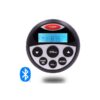 Ραδιόφωνο Αδιάβροχο IP66 FM/AM Usb/Bluetooth GR304 - Multimedia Marine FM AM MP3 USB Player ΟΕΜ