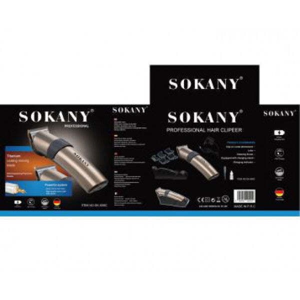 Κουρευτική Μηχανή Επαγγελματική Ρεύματος Χρυσή Sokany