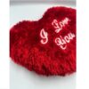 Λούτρινο Heart Αγίου Βαλεντίνου 40 εκ. 82323.RED
