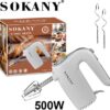 Μίξερ Χειρός 500W Λευκό Sokany LH-956