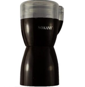 Μύλος Ηλεκτρικός για Καφέ 180W Sokany