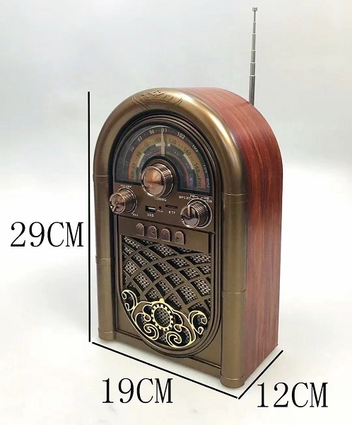 Ραδιόφωνο Retro Επιτραπέζιο Επαναφορτιζόμενο με USB Καφέ R-1950BT