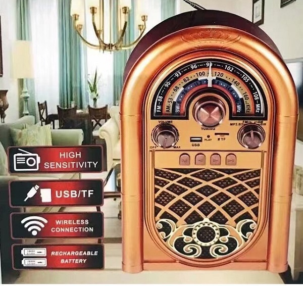 Ραδιόφωνο Retro Επιτραπέζιο Επαναφορτιζόμενο με USB Καφέ R-1950BT