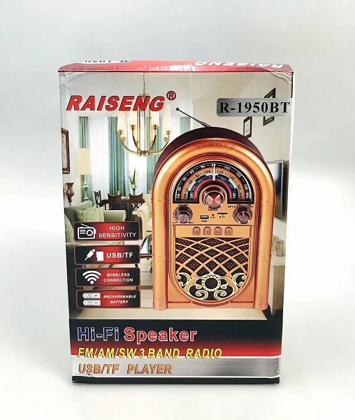 Ραδιόφωνο Retro Επιτραπέζιο Επαναφορτιζόμενο με USB Καφέ R-1950BT