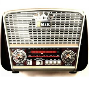 Ραδιόφωνο-Ηλιακό-Retro-Επιτραπέζιο-με-USB-Καφέ-Cmik-MK-455UC-BT.jpg Ραδιόφωνο Ηλιακό Retro Επιτραπέζιο με USB Καφέ Cmik MK-455UC-BT