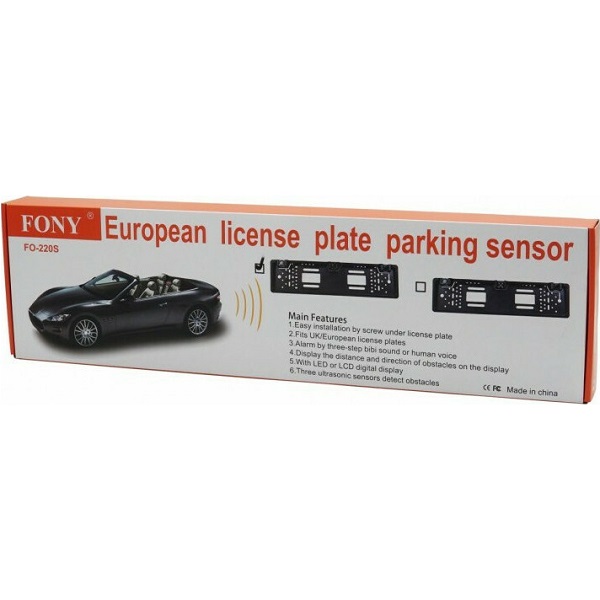 Σετ-κάμερα-οπισθοπορείας-και-αισθητήρες-παρκαρίσματος-12V-με-LED-νυχτερινή-λήψη-IP65-ενσωματωμένη-σε-πλαίσιο-πινακίδας-FO-220S-FONY.jpg Σετ Κάμερα Οπισθοπορείας και Αισθητήρες Παρκαρίσματος 12V με LED Νυχτερινή Λήψη IP65 Ενσωματωμένη σε Πλαίσιο Πινακίδας FO-220S FONY