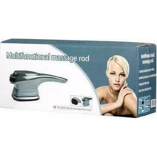 Συσκευή Μασάζ για το Σώμα Multifunctional