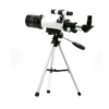 Τηλεσκόπιο AZM70300
