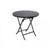 Τραπέζι-πτυσσόμενο-αλουμινίου-για-να-μπορείτε-να-το-μεταφέρετε-εύκολα-στο-σπίτι-τον-κήπο-το-εξοχικό-και-το-camping.jpg Τραπέζι πτυσσόμενο αλουμινίου 70x70x75cm