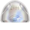 Φουρνάκι Νυχιών SUNUV Sun 1 Silver UV / LED 48W