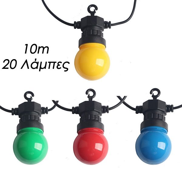 Χριστουγεννιάτικη Γιρλάντα Πολύχρωμη 10m 40062