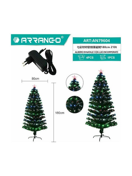 Χριστουγεννιάτικο Δέντρο Deluxe Πράσινο 180εκ με Μεταλλική Βάση και Φωτισμό LED